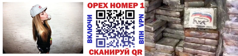 Cocaine VHQ  Купить закладки  Гаврилов Посад 