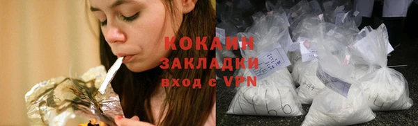 круглые Богданович