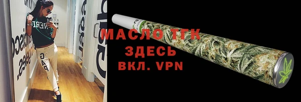 круглые Богданович