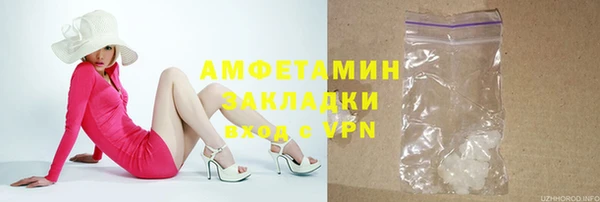 круглые Богданович