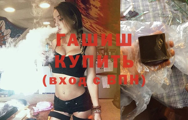 круглые Богданович