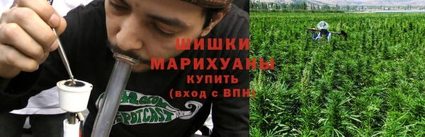 меф Бронницы