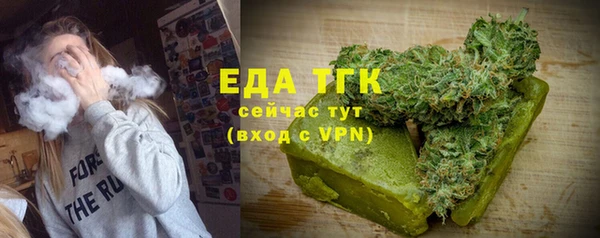 круглые Богданович