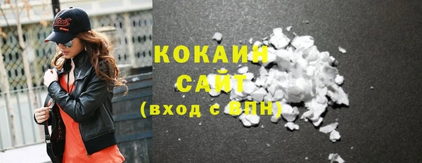 круглые Богданович
