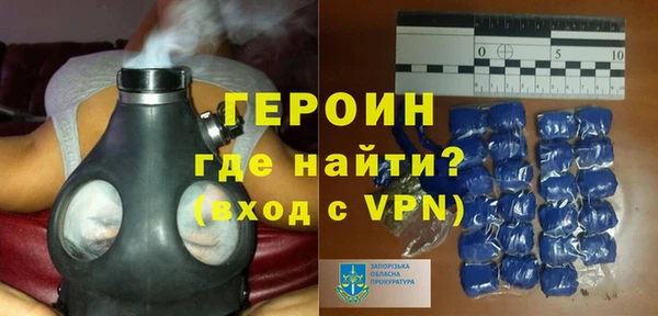 ALPHA-PVP Бугульма